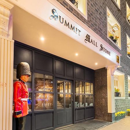 Summit Mall Stone Hotel Darjeeling  Esterno foto
